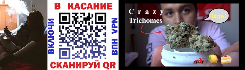 Купить Сковородино COCAIN A PVP Бошки Шишки