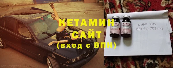 каннабис Аркадак