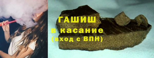 каннабис Аркадак