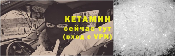 гидропоника Вязники