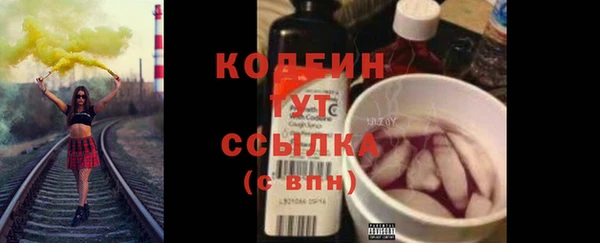 соль ск Каменск-Шахтинский