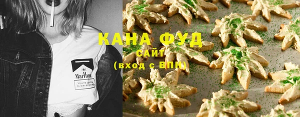 каннабис Аркадак