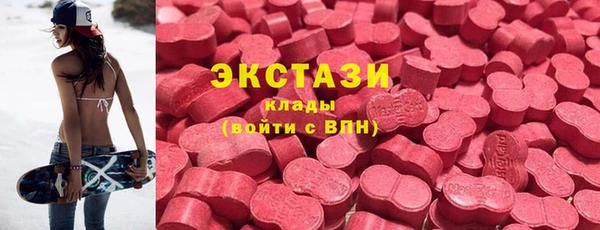 ALPHA PVP Карпинск