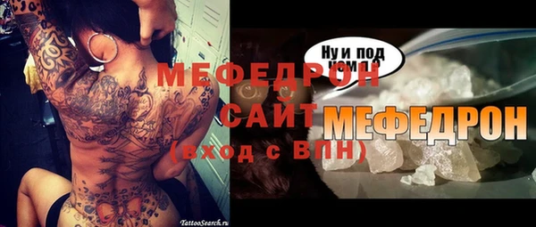 кокаин Армянск