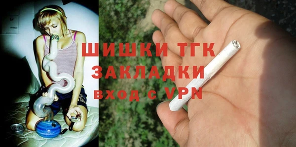 каннабис Аркадак