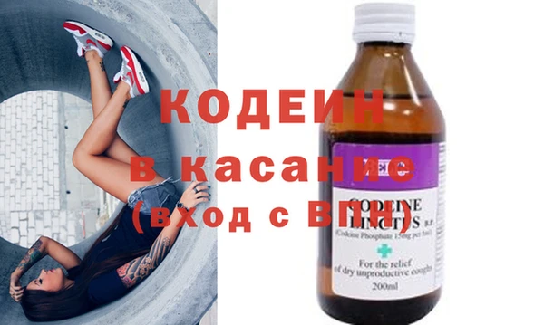 каннабис Аркадак