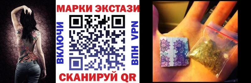 blacksprut ONION  Сковородино  Марки NBOMe 1,8мг 